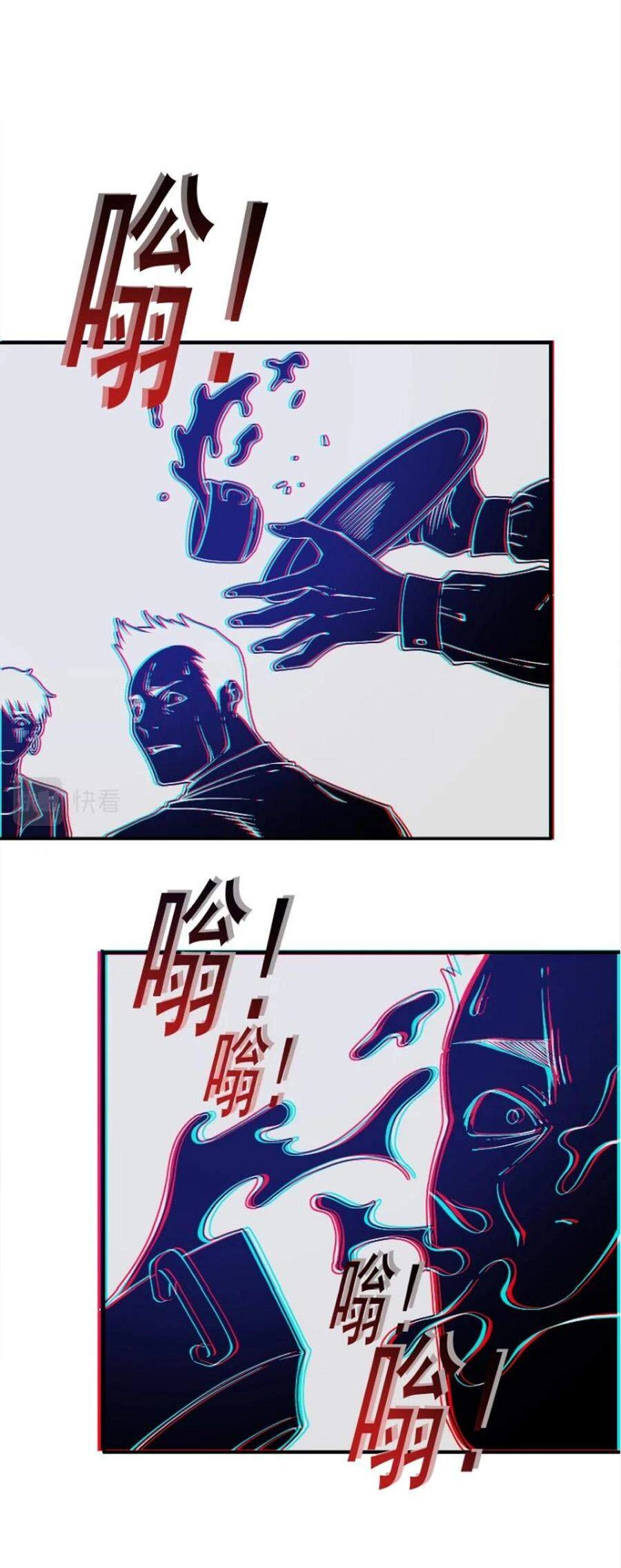 Câu Lạc Bộ Trường Sinh Chapter 32 - 15