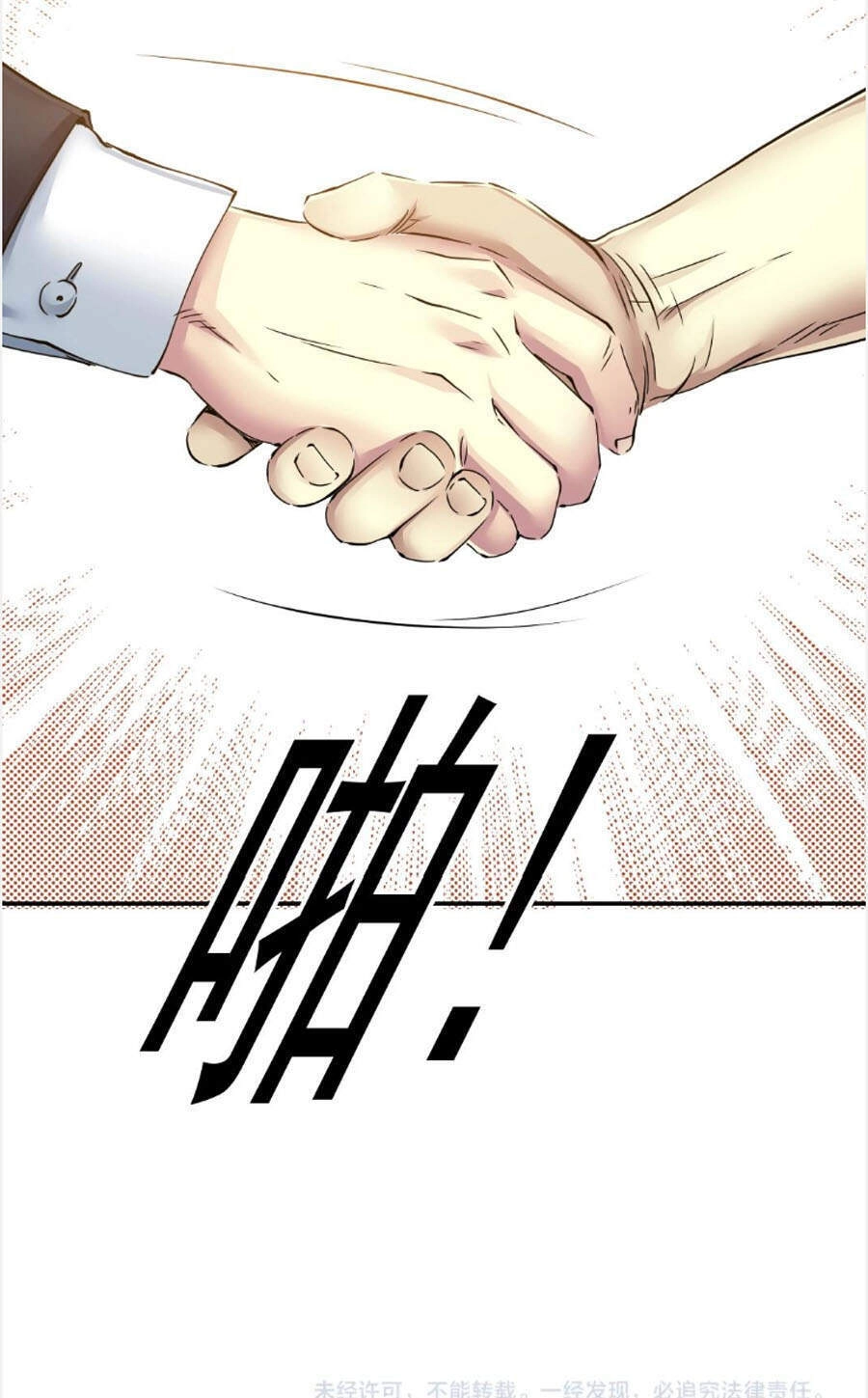 Câu Lạc Bộ Trường Sinh Chapter 33 - 61