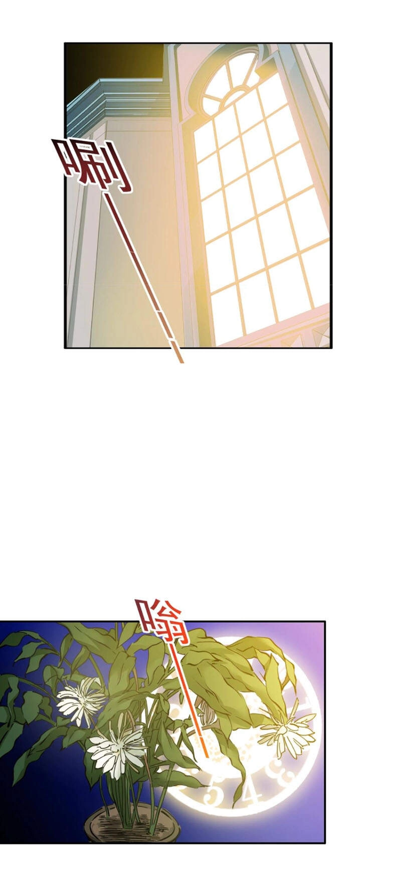 Câu Lạc Bộ Trường Sinh Chapter 35 - 34