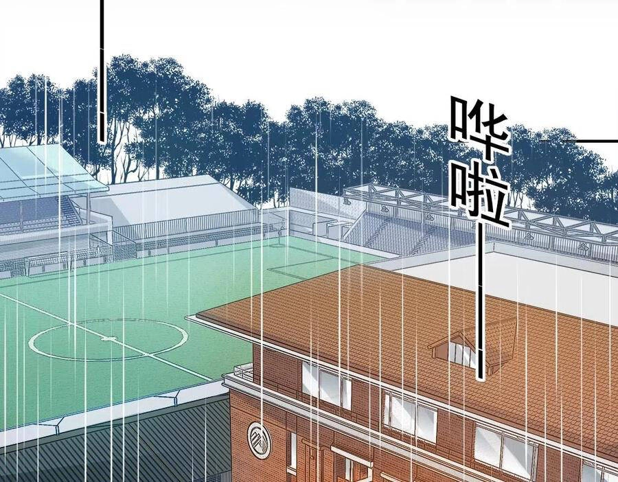 Câu Lạc Bộ Trường Sinh Chapter 37 - 79