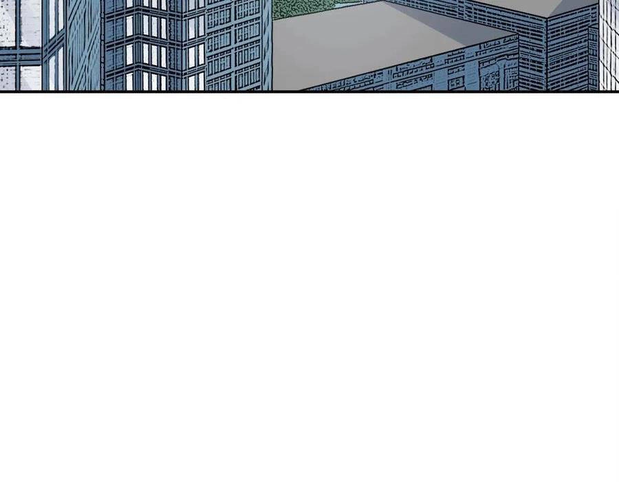 Câu Lạc Bộ Trường Sinh Chapter 38 - 3