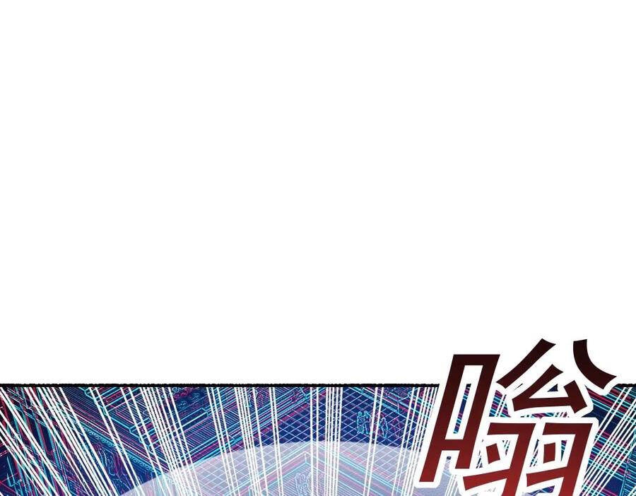 Câu Lạc Bộ Trường Sinh Chapter 38 - 35