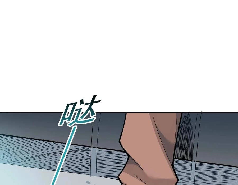 Câu Lạc Bộ Trường Sinh Chapter 38 - 58