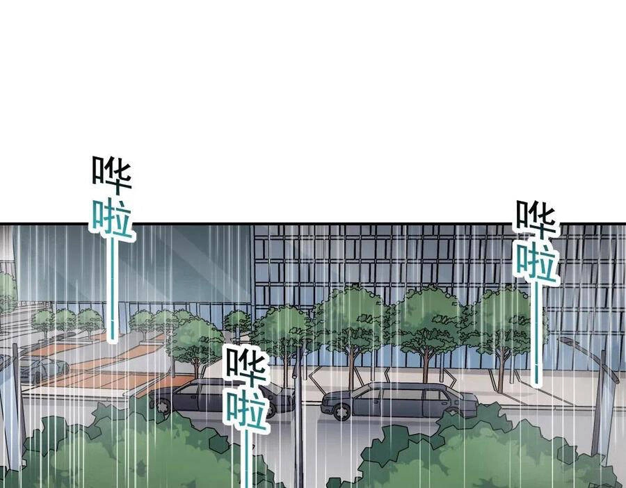 Câu Lạc Bộ Trường Sinh Chapter 39 - 21