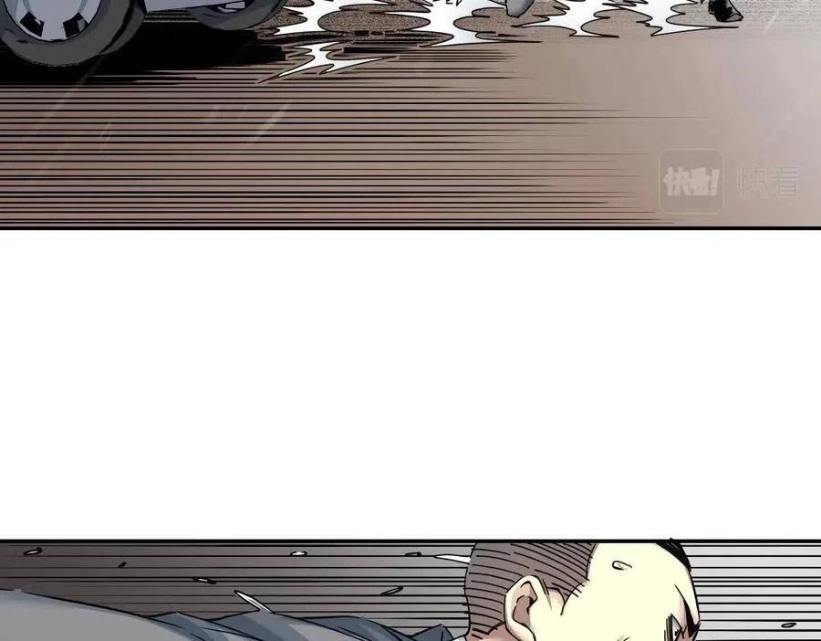 Câu Lạc Bộ Trường Sinh Chapter 39 - 37