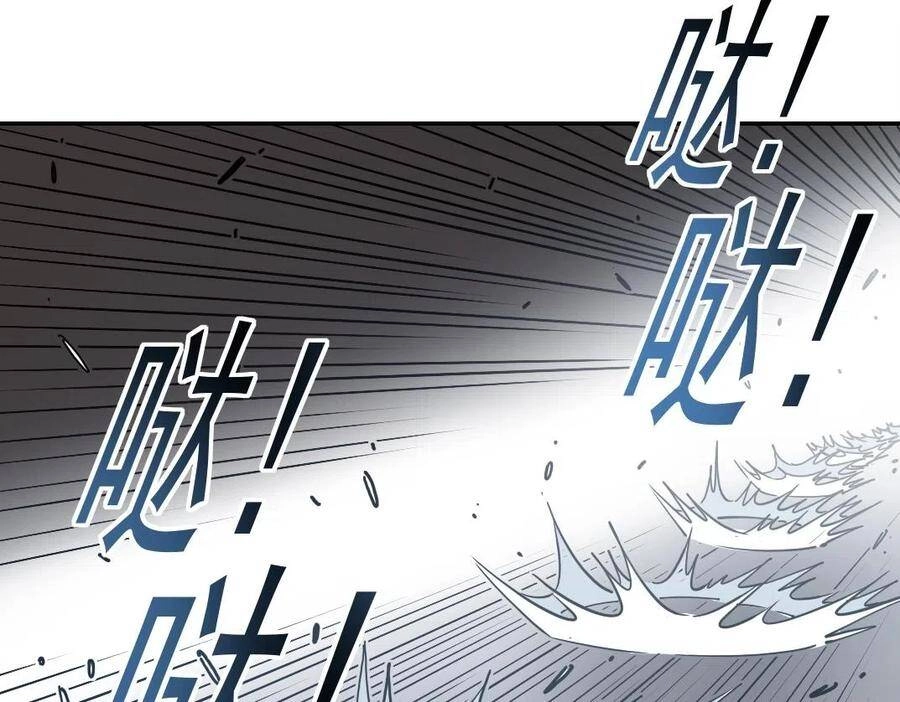 Câu Lạc Bộ Trường Sinh Chapter 39 - 57