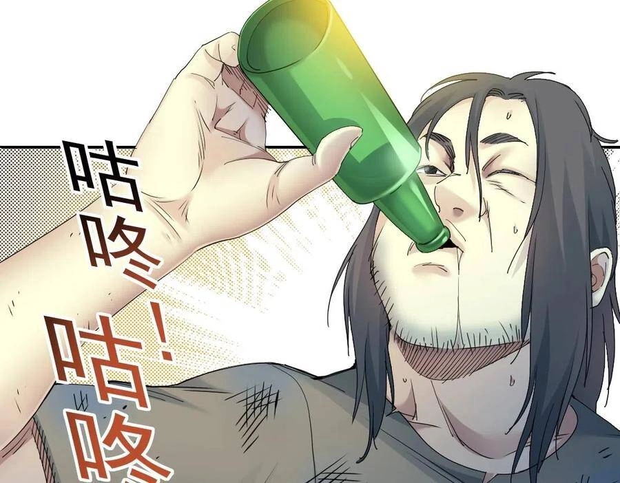 Câu Lạc Bộ Trường Sinh Chapter 49 - 43