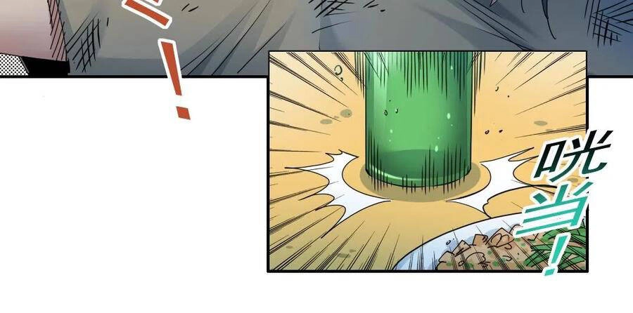 Câu Lạc Bộ Trường Sinh Chapter 49 - 44