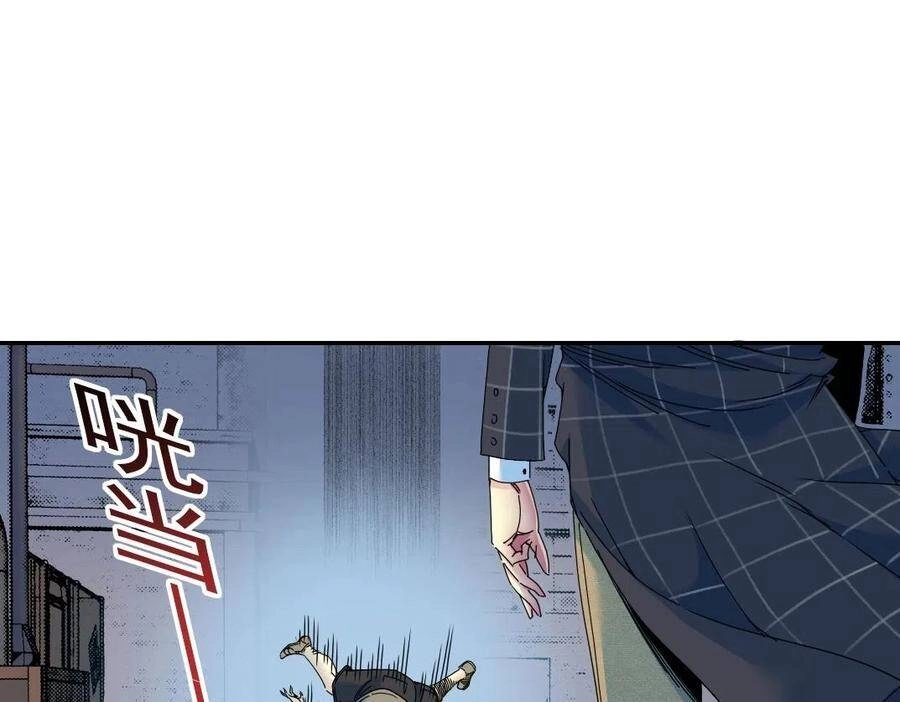 Câu Lạc Bộ Trường Sinh Chapter 49 - 71