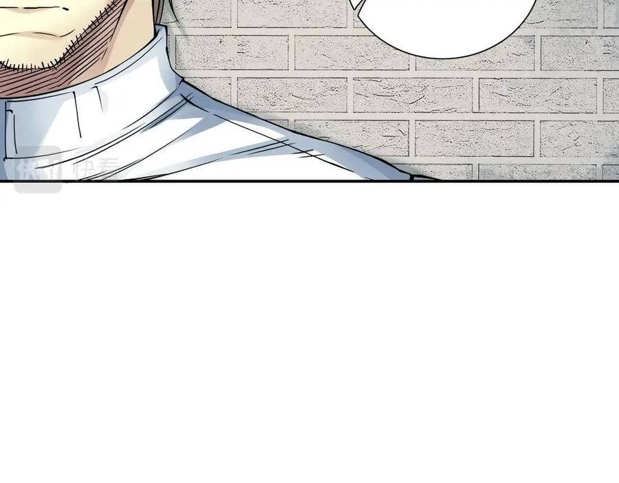 Câu Lạc Bộ Trường Sinh Chapter 58 - 42