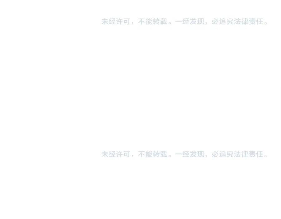 Câu Lạc Bộ Trường Sinh Chapter 58 - 87