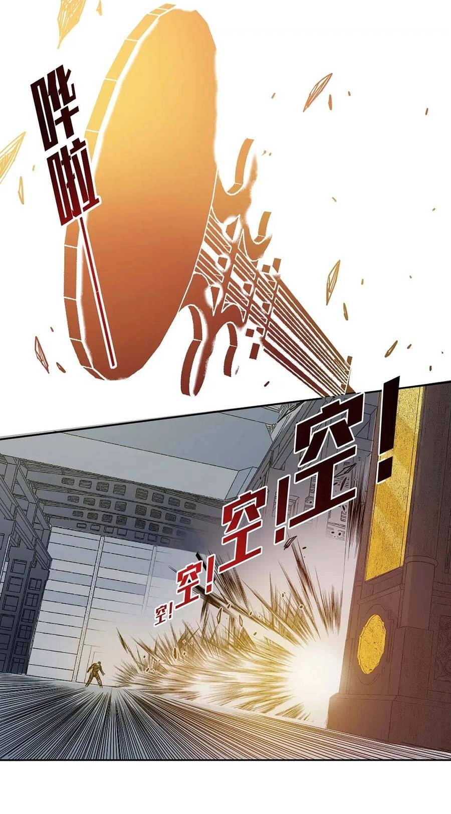 Câu Lạc Bộ Trường Sinh Chapter 75 - 33