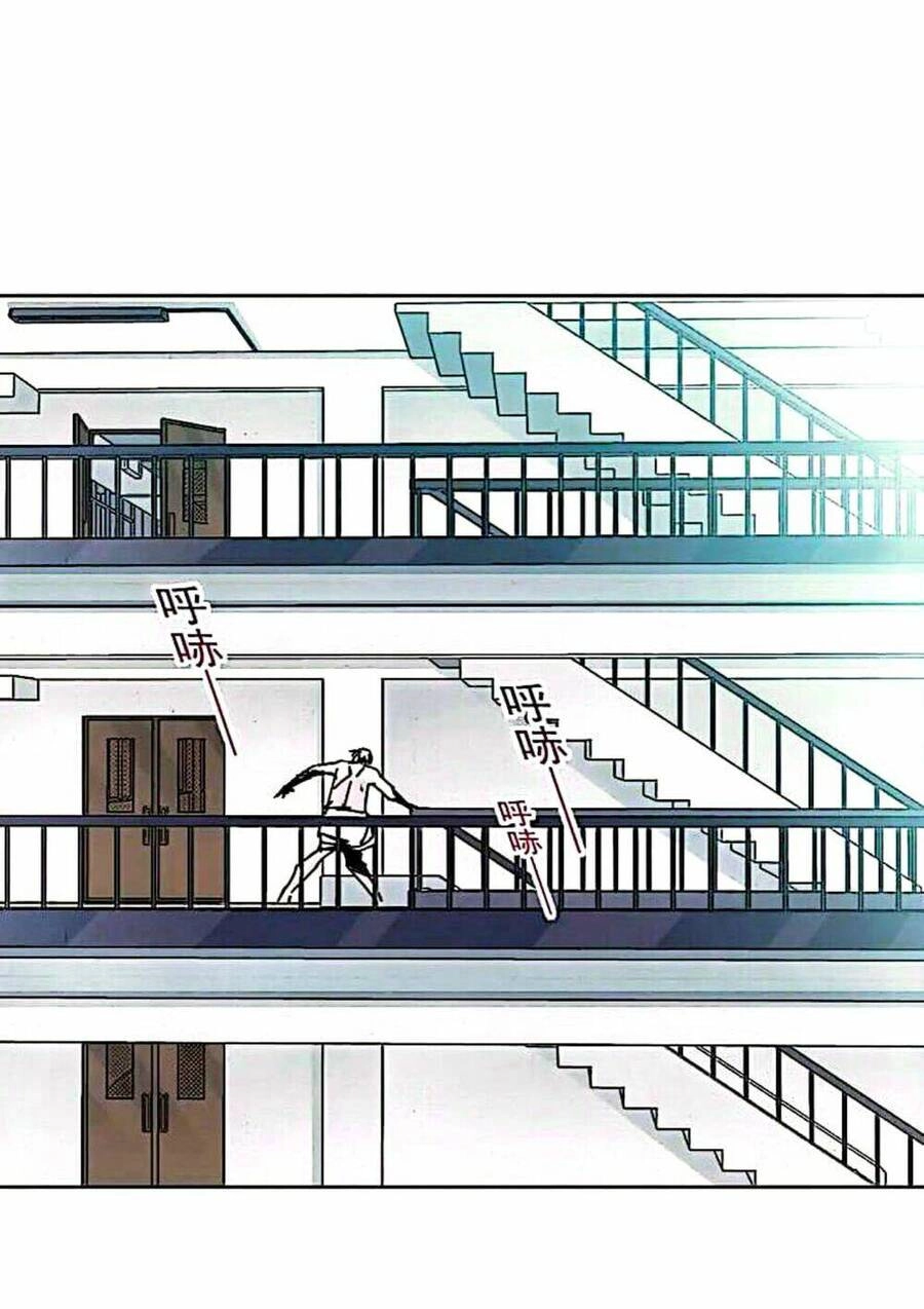 Câu Lạc Bộ Trường Sinh Chapter 83 - 34