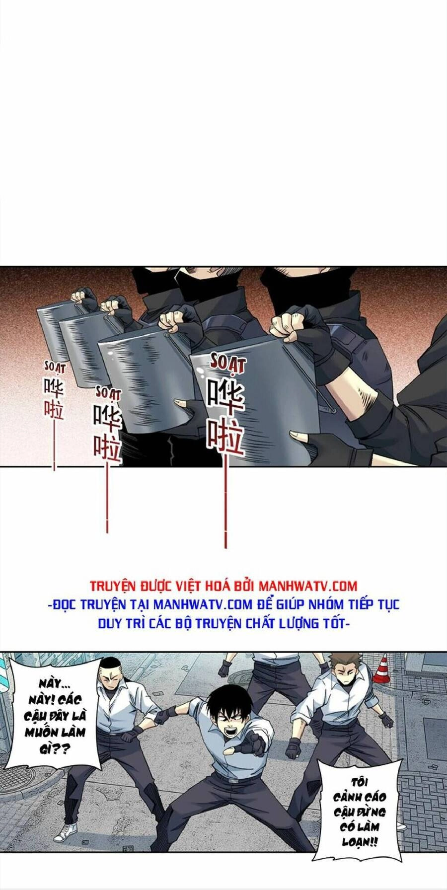 Câu Lạc Bộ Trường Sinh Chapter 86 - 24