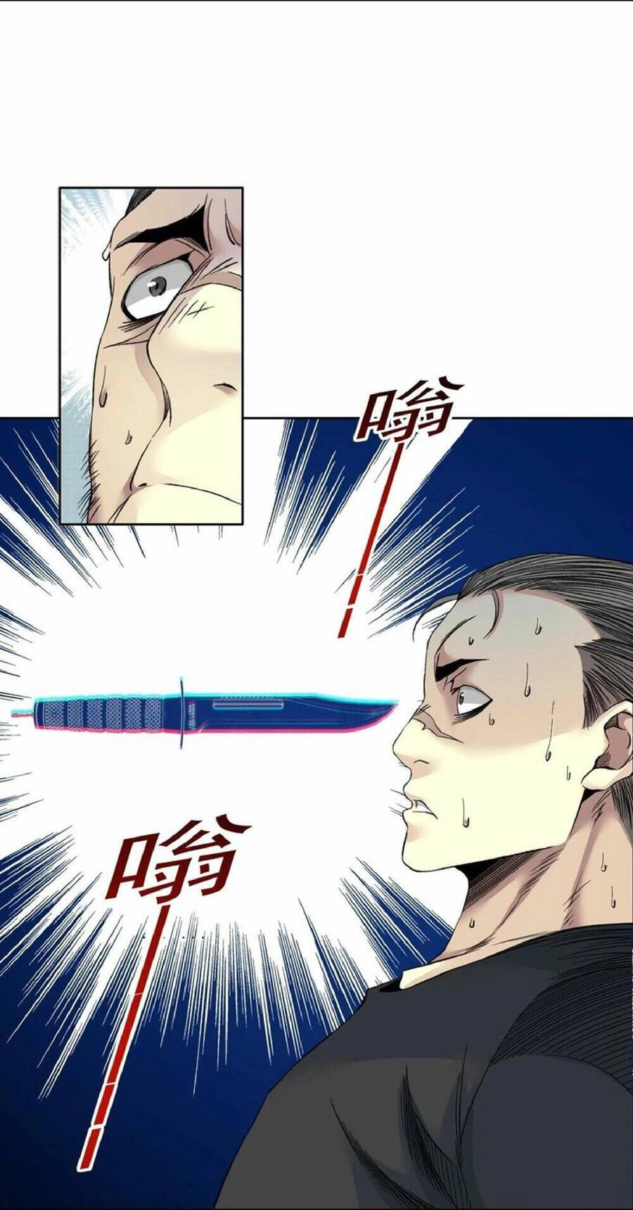 Câu Lạc Bộ Trường Sinh Chapter 87 - 87