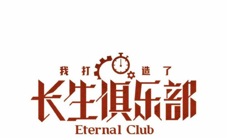 Câu Lạc Bộ Trường Sinh Chapter 100 - 1