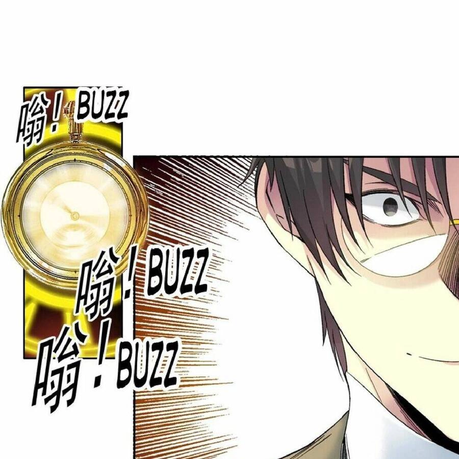 Câu Lạc Bộ Trường Sinh Chapter 110 - 45