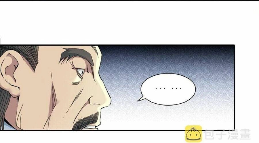 Câu Lạc Bộ Trường Sinh Chapter 117 - 49