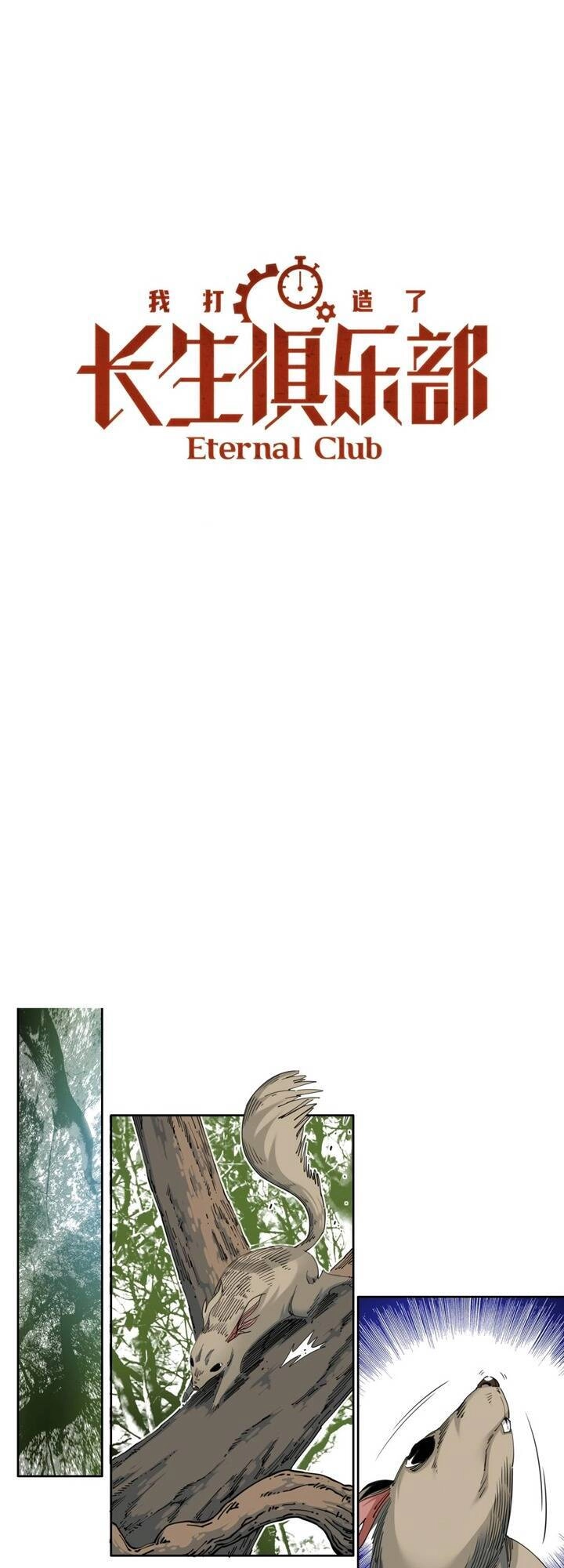 Câu Lạc Bộ Trường Sinh Chapter 145 - 2