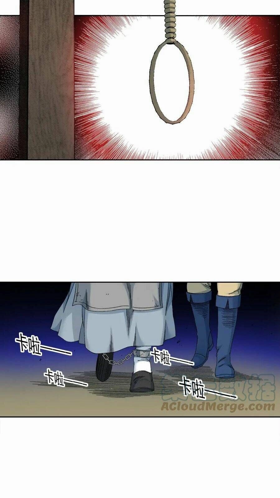 Câu Lạc Bộ Trường Sinh Chapter 163 - 3