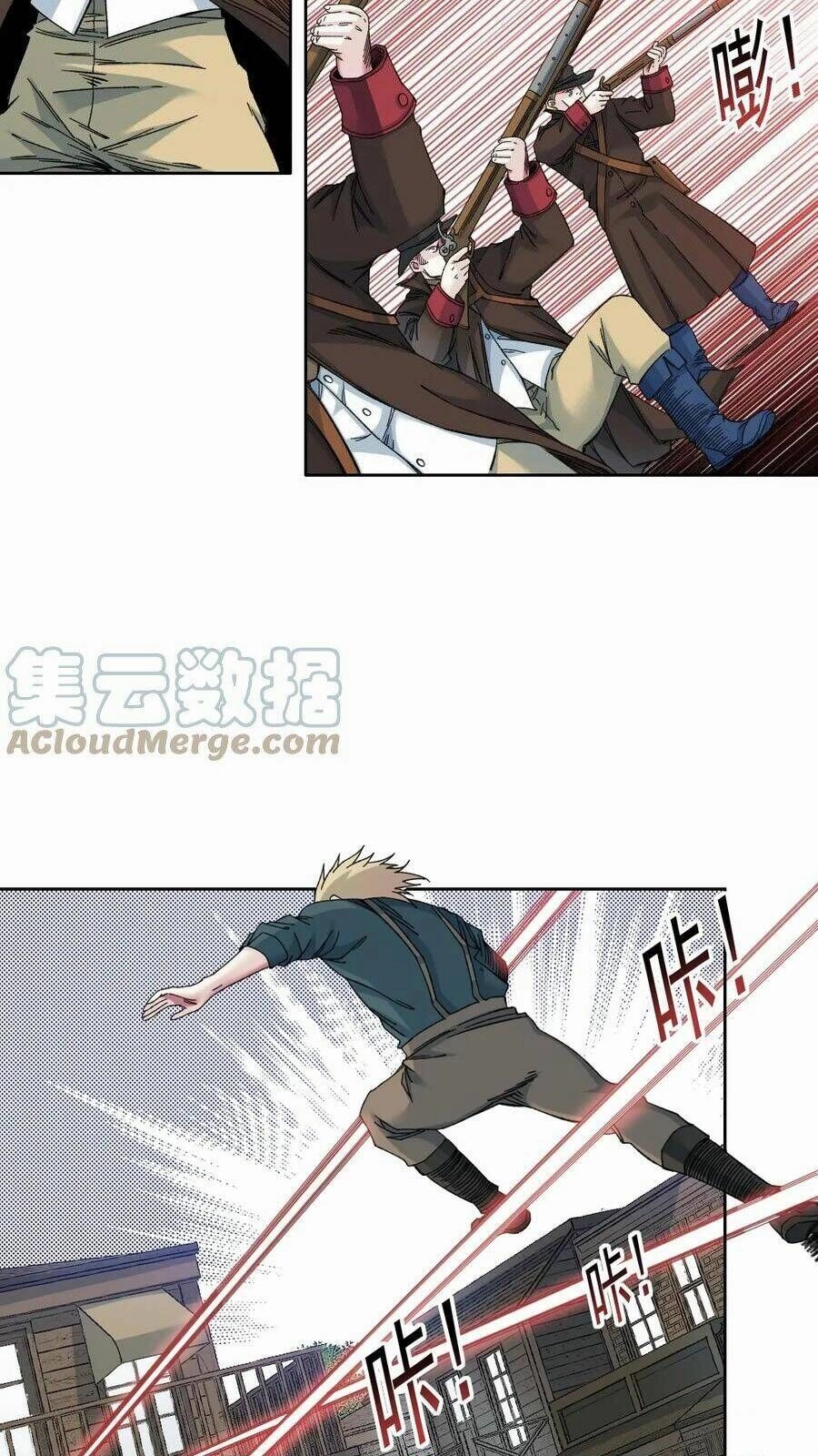 Câu Lạc Bộ Trường Sinh Chapter 163 - 19