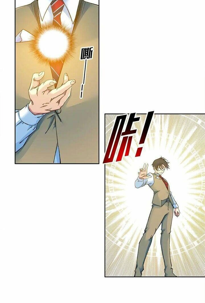 Câu Lạc Bộ Trường Sinh Chapter 168 - 17