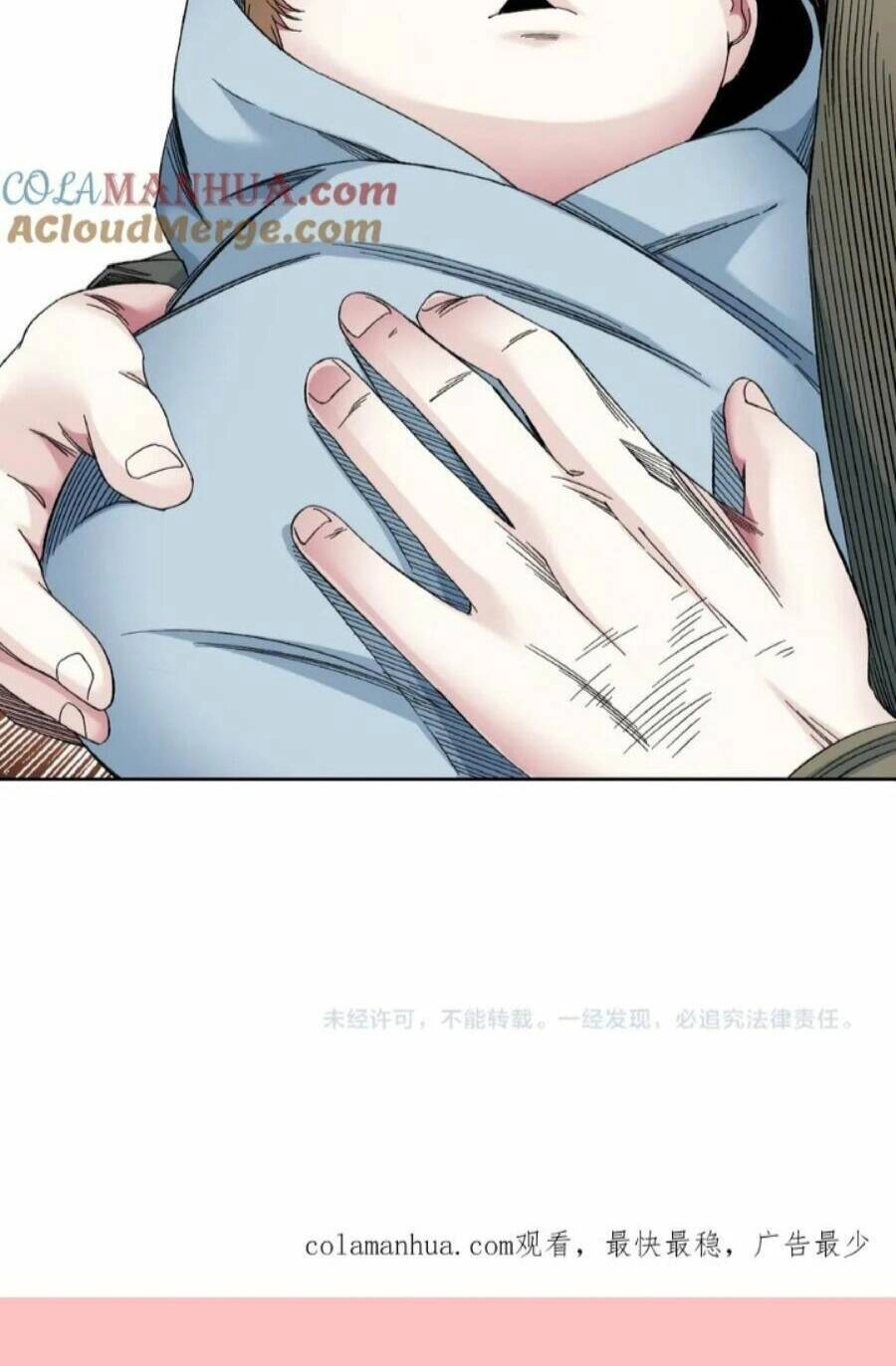 Câu Lạc Bộ Trường Sinh Chapter 172 - 32