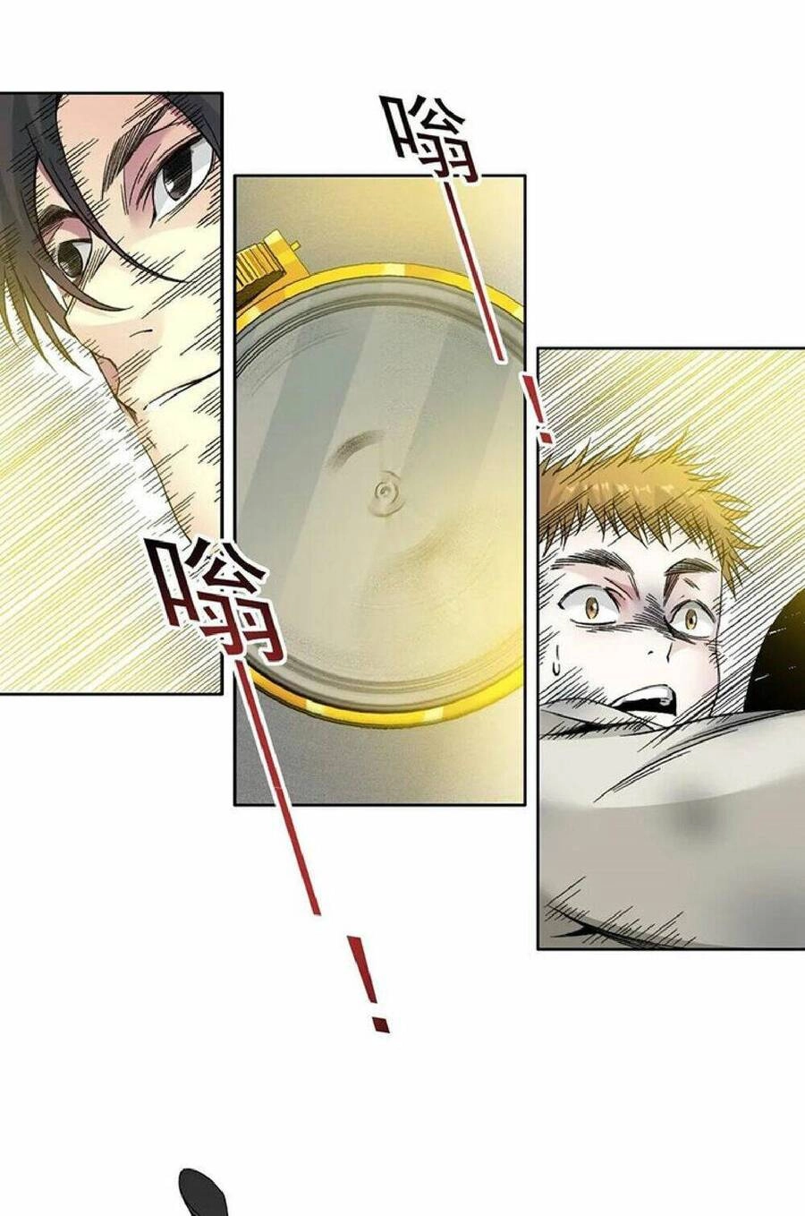 Câu Lạc Bộ Trường Sinh Chapter 186 - 21