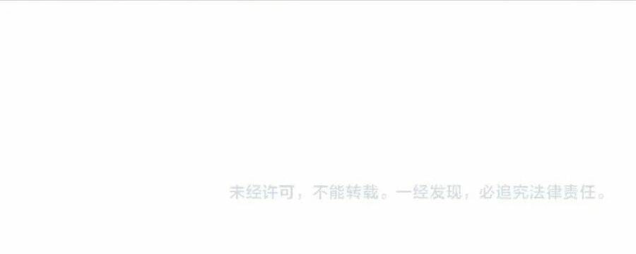 Câu Lạc Bộ Trường Sinh Chapter 189 - 55