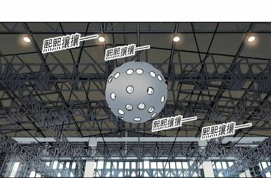 Câu Lạc Bộ Trường Sinh Chapter 187 - 42