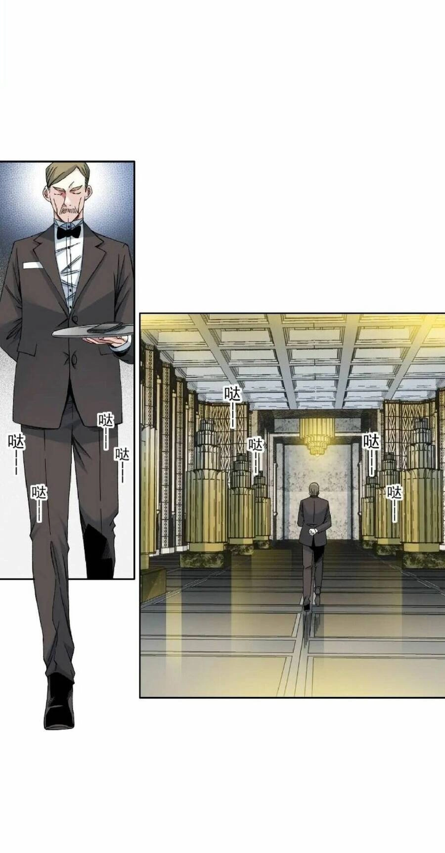 Câu Lạc Bộ Trường Sinh Chapter 191 - 16