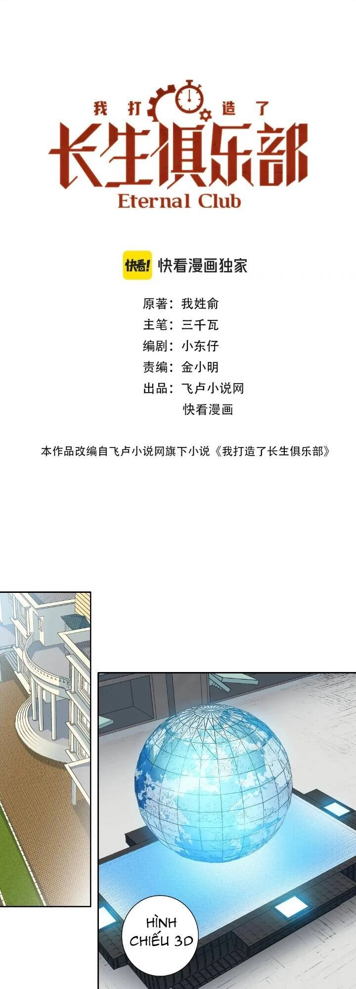 Câu Lạc Bộ Trường Sinh Chapter 202 - 2