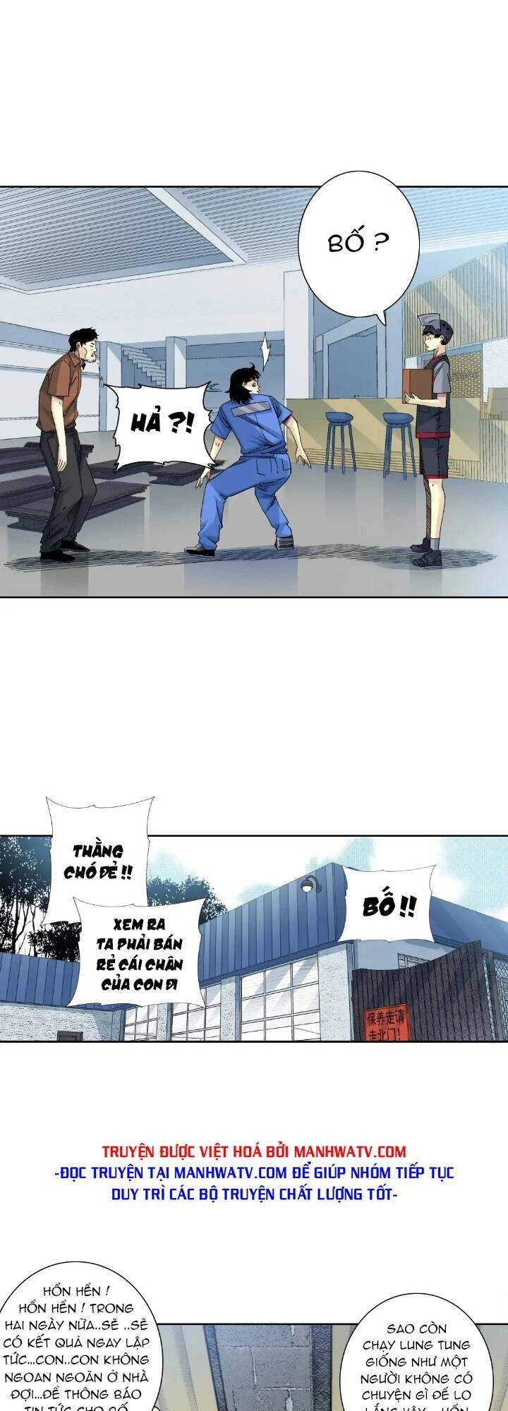 Câu Lạc Bộ Trường Sinh Chapter 202 - 13