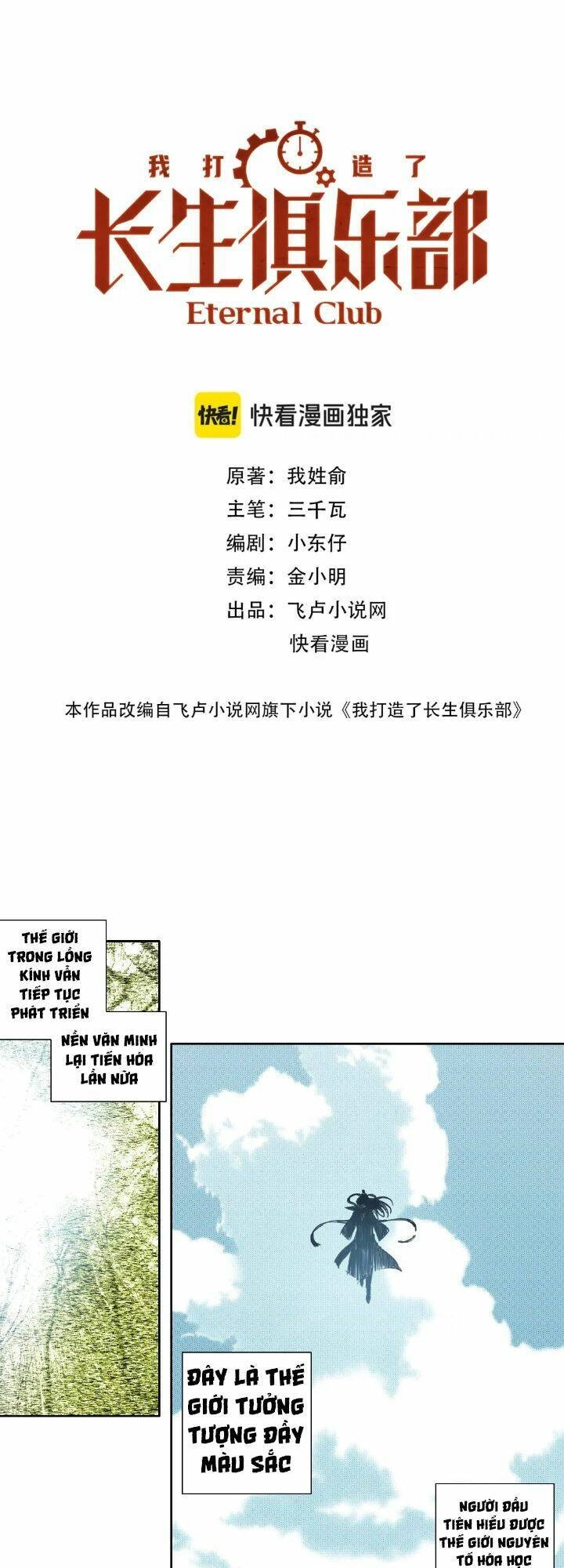 Câu Lạc Bộ Trường Sinh Chapter 218 - 2