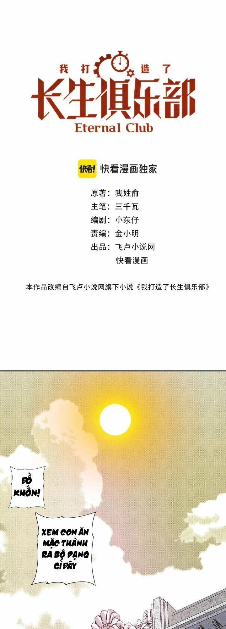 Câu Lạc Bộ Trường Sinh Chapter 220 - 2