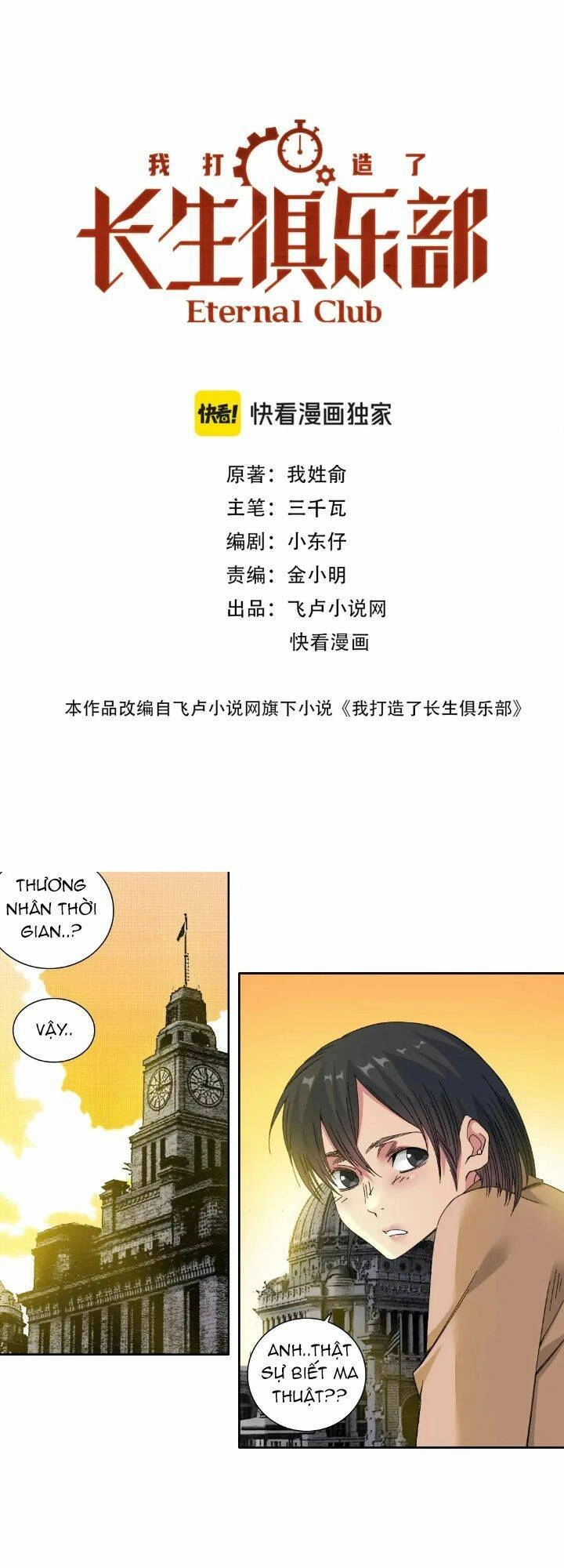 Câu Lạc Bộ Trường Sinh Chapter 221 - 2