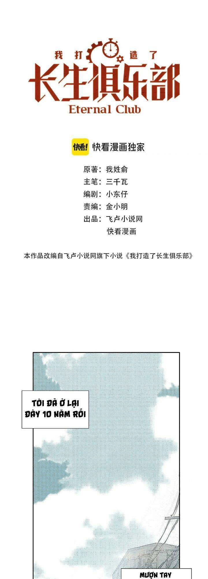 Câu Lạc Bộ Trường Sinh Chapter 224 - 2