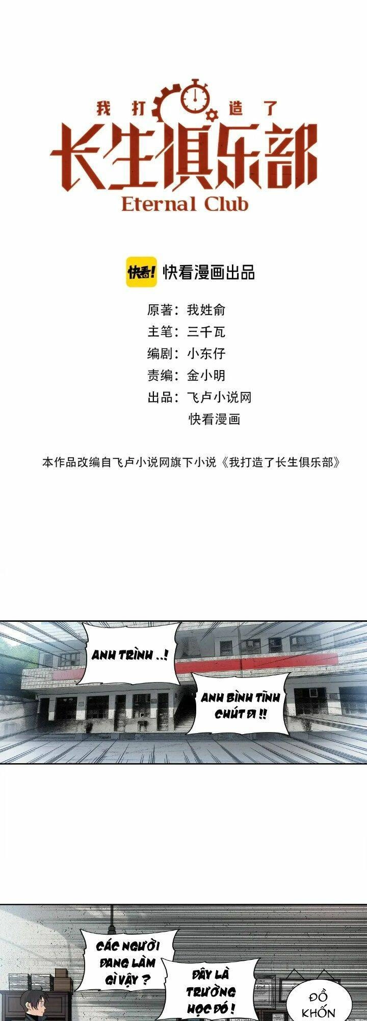 Câu Lạc Bộ Trường Sinh Chapter 229 - 1