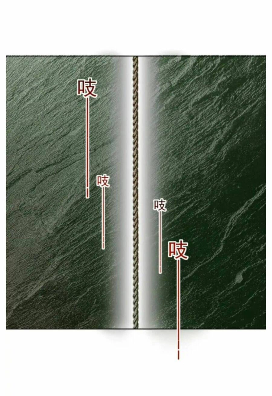 Câu Lạc Bộ Trường Sinh Chapter 238 - 23