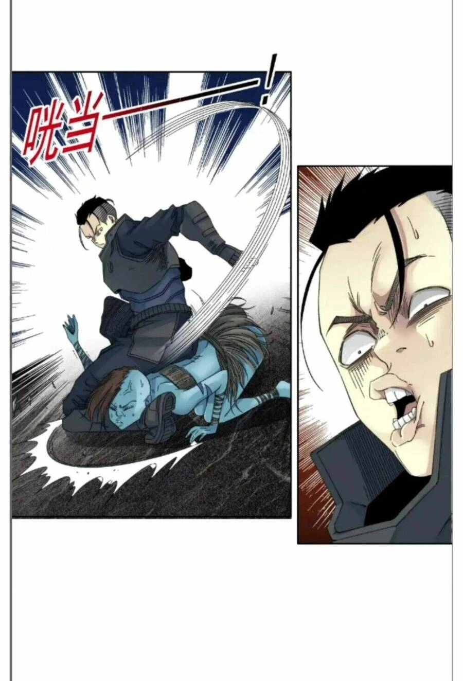 Câu Lạc Bộ Trường Sinh Chapter 241 - 15