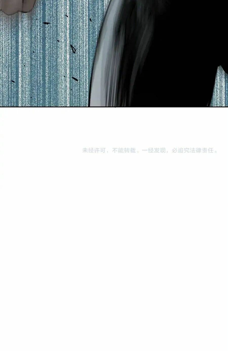 Câu Lạc Bộ Trường Sinh Chapter 247 - 33