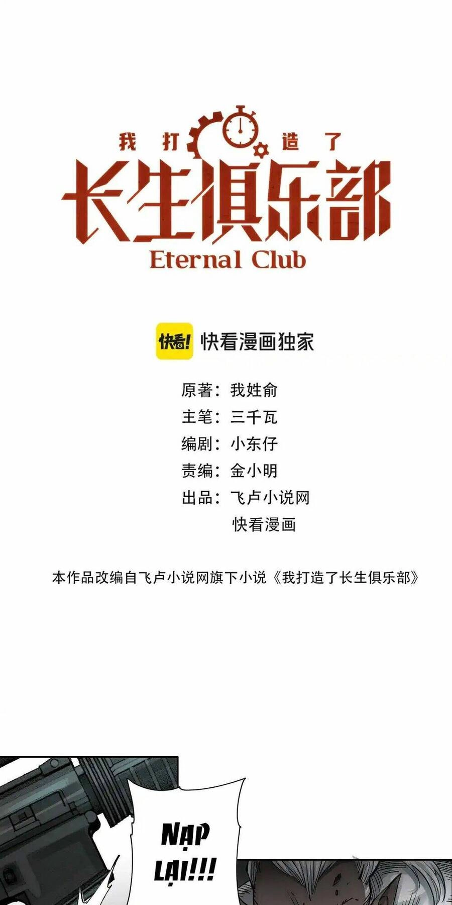 Câu Lạc Bộ Trường Sinh Chapter 248 - 1