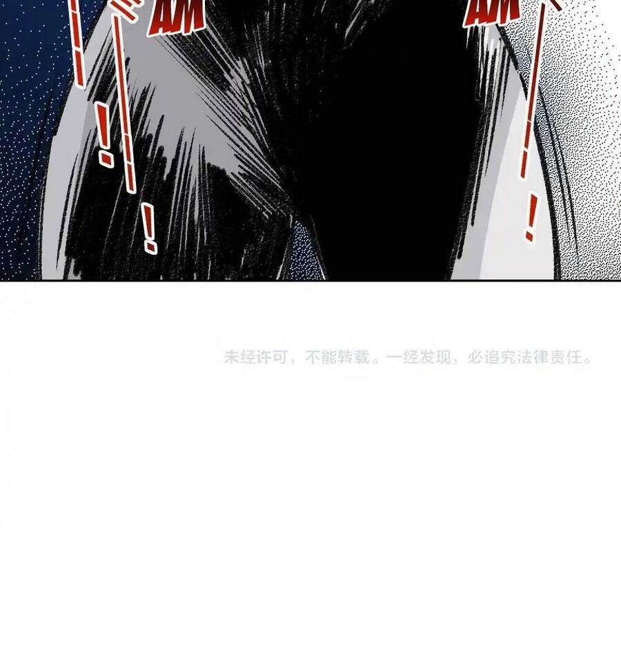 Câu Lạc Bộ Trường Sinh Chapter 254 - 30