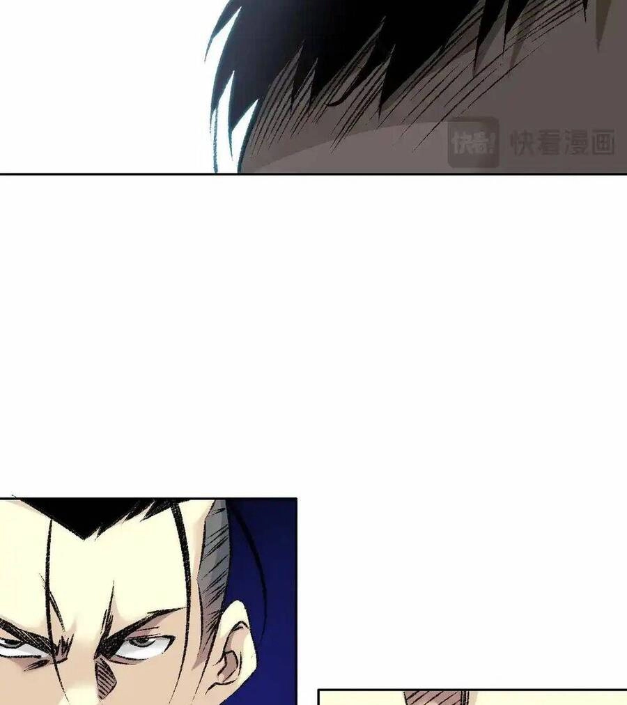 Câu Lạc Bộ Trường Sinh Chapter 255 - 24