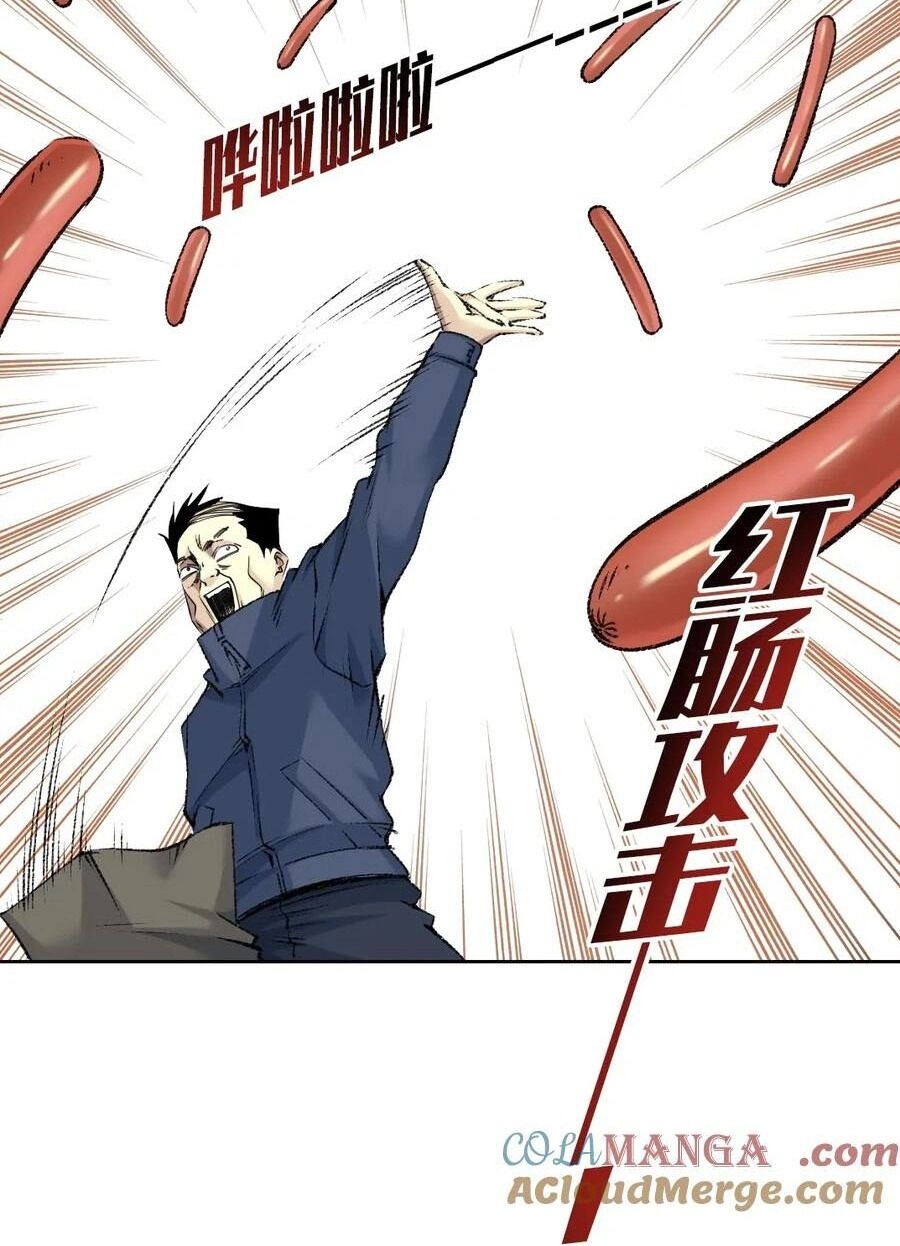 Câu Lạc Bộ Trường Sinh Chapter 262 - 11