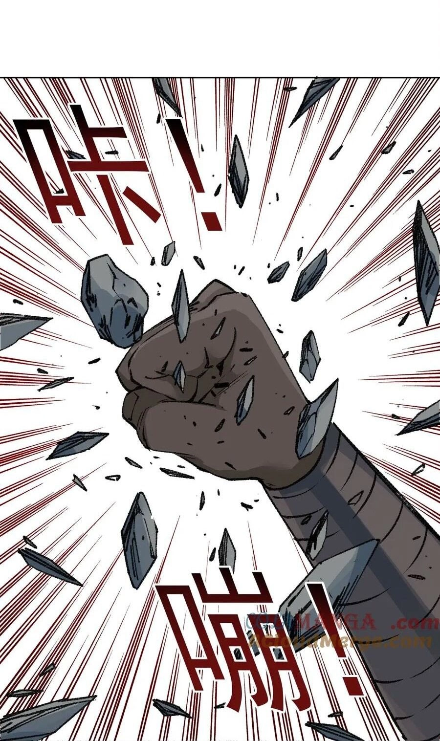 Câu Lạc Bộ Trường Sinh Chapter 264 - 18