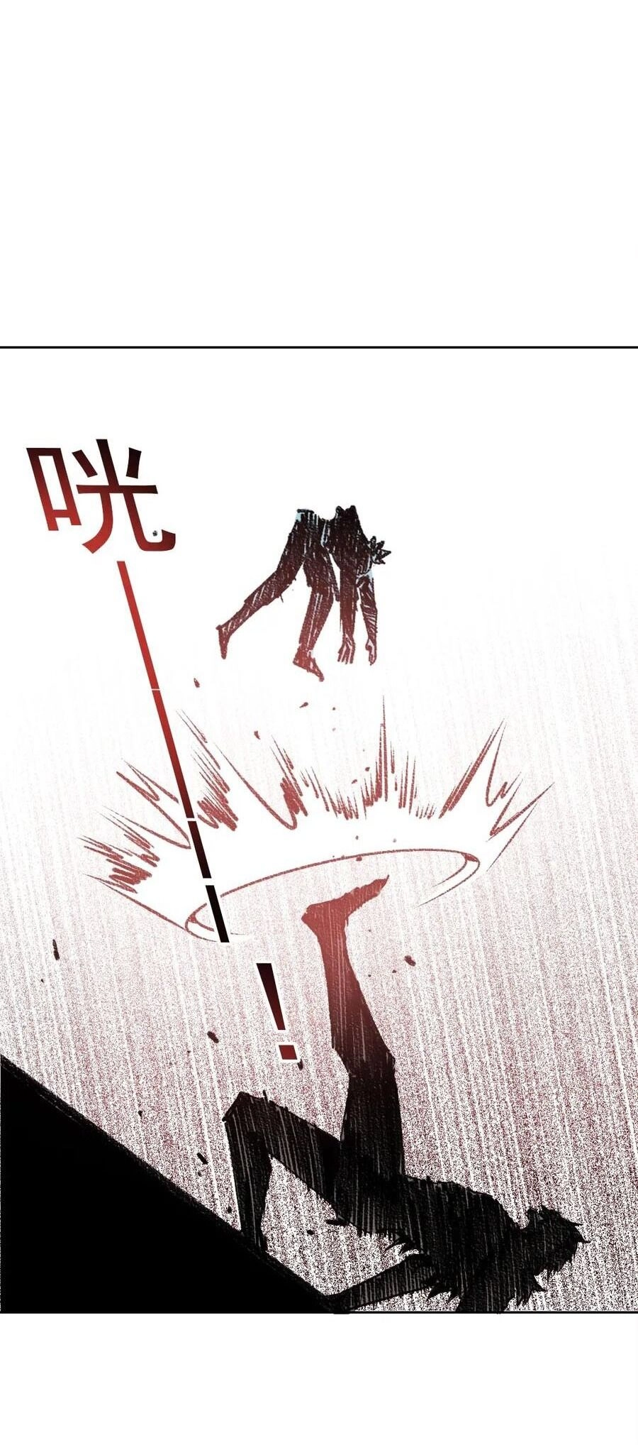 Câu Lạc Bộ Trường Sinh Chapter 264 - 20