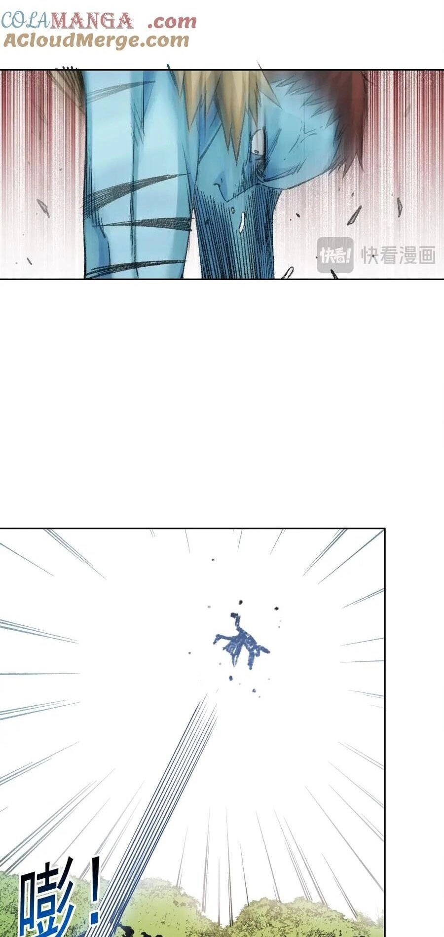 Câu Lạc Bộ Trường Sinh Chapter 264 - 22