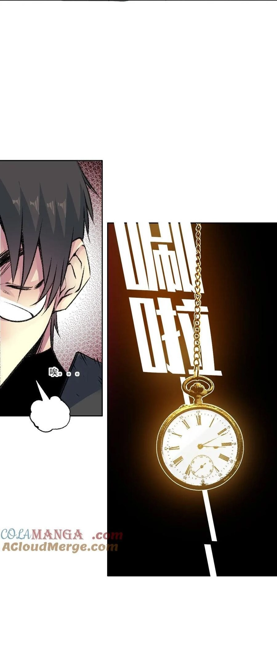 Câu Lạc Bộ Trường Sinh Chapter 265 - 24