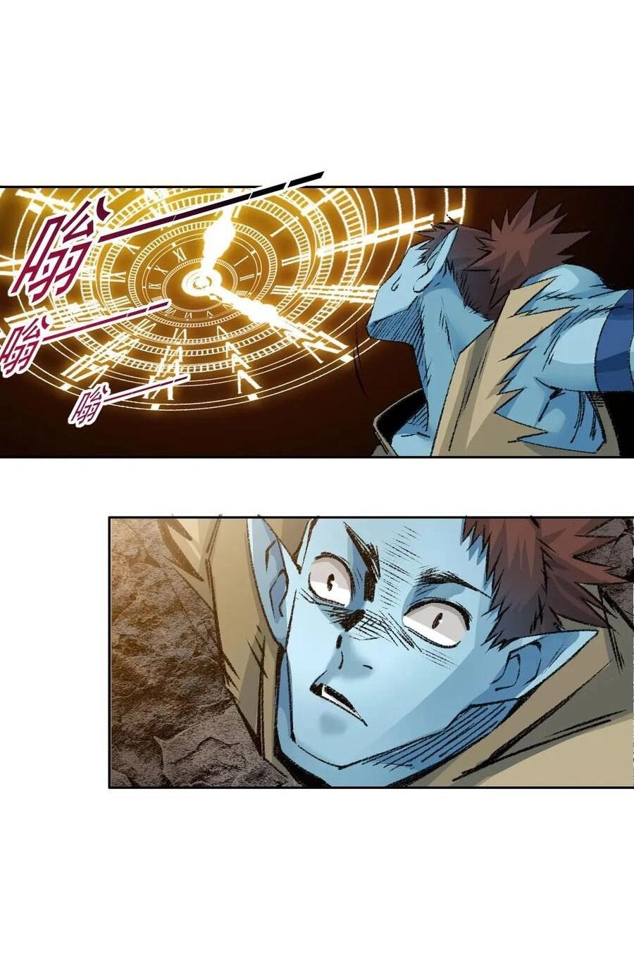 Câu Lạc Bộ Trường Sinh Chapter 265 - 25